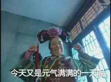 slot388 ﻿Kemudian Zhang Yifeng merasakan semburan kehangatan di tangannya